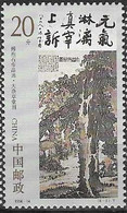 CHINA #  FROM 1994 STAMPWORLD 2591** - Neufs