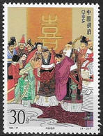 CHINA #  FROM 1994 STAMPWORLD 2607** - Neufs