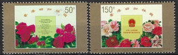 CHINA #  FROM 1997 STAMPWORLD 2865-66** - Neufs