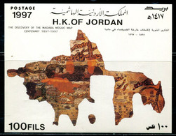 LA0668 Jordan 1997 Archaeological Ancient Map S/S MNH - Jordanie