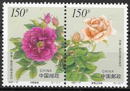 CHINA #  FROM 1997 STAMPWORLD 2890-91** - Neufs