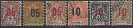 MOHELI : TYPE GROUPE SERIE SURCHARGEE N° 17/22 OBLITERATIONS CHOISIES - Usados
