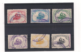 1942 BCK  Emission De La Compagnie Du Chemin De Fer Du Bas Congo Au Katanga Colis Postaux CP 18/23 - Used Stamps