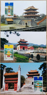 China Maximum Card,2007,MC-80 Qing Huangling Architecture,3 Pcs - Maximum Cards
