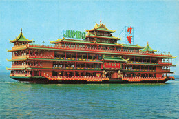 HONG KONG - Postcard The JUMBO - Floating Restaurant - Chine (Hong Kong)