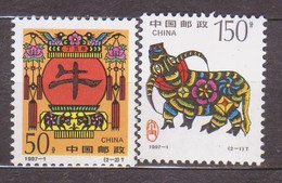 CHINA. 1997/Year Of The Ox/2v ..mintNH. - Neufs