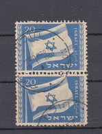 Israel 1949 Mi-Nr.16 Pair Stamps Topic National Flag Used HOLON Fine Round Postmark (o) (ds55) - Gebruikt (zonder Tabs)