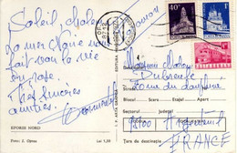 Timbres , Stamps Dont " Train , Locomotive " , Cp , Carte , Postcard Du 28/07/79 - Brieven En Documenten