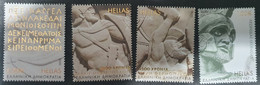 Greece / 2020 / Art Monuments - Unused Stamps