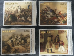 Greece / 2021 / History - Unused Stamps