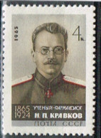 RUS 155 - RUSSIE N° 2914 Neuf** - Unused Stamps