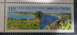 Israel / Israel Brazil Relation - Unused Stamps