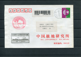 2004 China CHINARE Panda Expedition Antarctic Ship Antarctica Polar Cover (see Reverse) - Brieven En Documenten