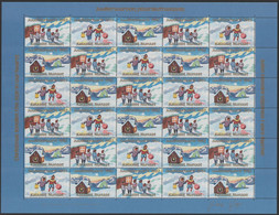 Denmark, Greenland 1982 Julemaerke, Mint Sheet Of 30 Stamps, Unfolded. - Feuilles Complètes Et Multiples