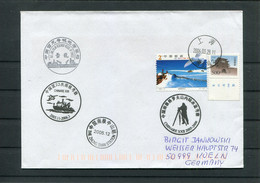 2005 China Antarctica CHINARE Polar Research Ship, Antarctic Zhong Shan Station Cover - Cartas & Documentos