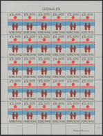 Denmark, Faroe 1979 Julemaerke, Mint Sheet Of 30 Stamps, Unfolded. - Hojas Completas