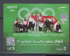 EGYPTE   2021     BF  N°  128   COTE  3 € 20 - Blocs-feuillets