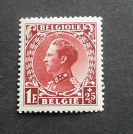 1934 : Cob 393**   ( Sans Charnière D20 ) Voir Verso - Unused Stamps