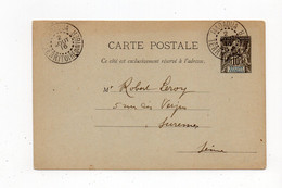 !!! ENTIER POSTAL DU SOUDAN, CACHET DE MADAOUA - NIGER DE 1916 - Brieven En Documenten