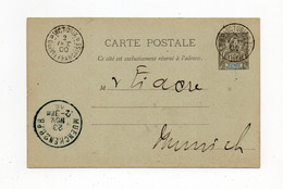 !!! GUINEE, ENTIER POSTAL POUR MUNICH, CACHET DE VICTORIA DE 1900 - Storia Postale