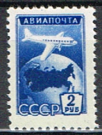 RUS 168 - RUSSIE PA 101 Neuf** - Unused Stamps