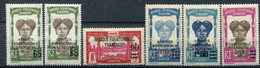 Gabon        108/112   * - Unused Stamps