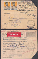 Ca0232  ZAIRE 1975,  Mobutu Official Stamps On Bukavu Postal Mandat To Kisangani - Used Stamps