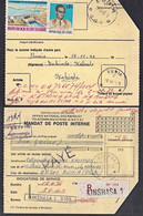 Ca5170  ZAIRE 1973,  Mobutu & Ingal Dam Stamps On Bunia Postal Mandate - Usati