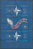 Bulgaria 2019. Scott #4886a (U) Bulgaria In NATO, 15th Anniv.  (Complete Issues) - Gebraucht