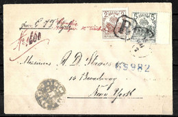 422  - HAITI - 1892 - COVER TO USA - SOLD AS POSSIBLE REPLICA, FORGERY, FAUX, FALSE, FALSCH, FALSO - Unclassified