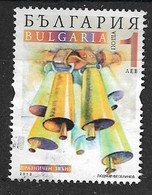 BULGARIA 2013 BELLS - Used Stamps