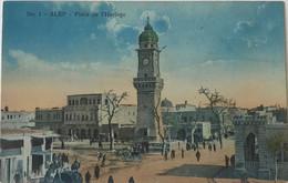 Syrie - Alep - Place De L'Horloge - Carte Postale Vierge - Siria