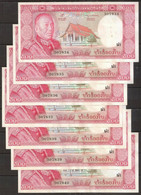 LAOS. 7 Pieces X 500 Kip 1974. Pick 17 - Laos