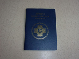 Health Book Rus/no Passport - Historical Documents