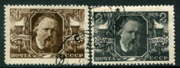 SOVIET UNION 1945 Herzen Death Anniversary Used.  Michel 988-89 - Usati