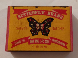 BUTTERFLY BRAND,CHINA ALBANIA EXPORT-IMPORT, OLD MATCHBOXE - Boites D'allumettes