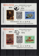 Bolivia 1974 Centenary Of UPU 2x Block Postfrisch / MNH - UPU (Union Postale Universelle)