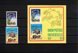 Pakistan 1974 Centenary Of UPU Set + Block Postfrisch / MNH - UPU (Union Postale Universelle)