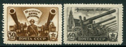 SOVIET UNION 1945 Artillery Day MNH / **  Michel 997-98 - Ongebruikt