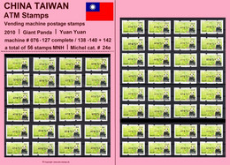 2010 Automatenmarken China Taiwan Panda Yuan Yuan Bear / ATM 23 Black / 56 Different Machine Numbers MNH / 电子邮票 - Distribuidores