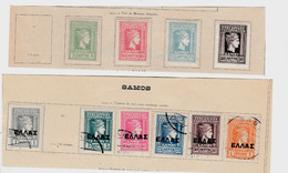 Grèce > Nouveaux Territoires > SAMOS NEUFS &   OBLITERES LOT DE 10TIMBRES - Samos