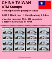 2007 Automatenmarken China Taiwan Black Bear / ATM 5.4 Black / 076 - 127 MNH / 电子邮票 Etiquetas Innovision Kiosk - Distributori