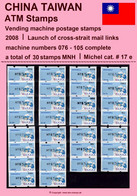 2008 Automatenmarken China Taiwan Cross Strait Mail Links 1 / ATM 17 Black / 076-105 MNH / 电子邮票 Etiquetas - Distributors