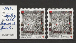 VARIETE FRANCAISE N° YVERT   2449 - Nuovi