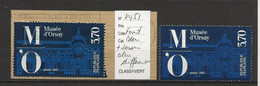 VARIETE FRANCAISE N° YVERT   2451 - Unused Stamps