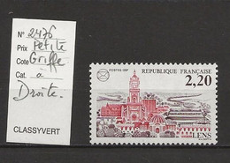 VARIETE FRANCAISE N° YVERT   2476 - Unused Stamps