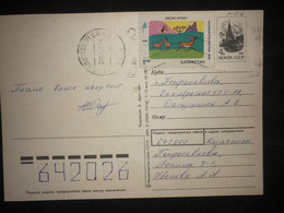 Postcard Peteopavlovsk 1995 - Kazakhstan