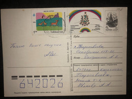 Postcard Peteopavlovsk 1995 - Kazajstán