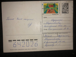 Postcard Peteopavlovsk 1995 - Kazajstán