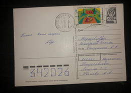 Postcard Peteopavlovsk 1995 - Kazakhstan